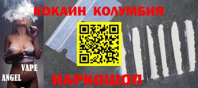 экстази Бугуруслан