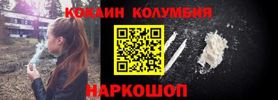 каннабис Будённовск