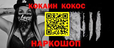 стаф Бузулук