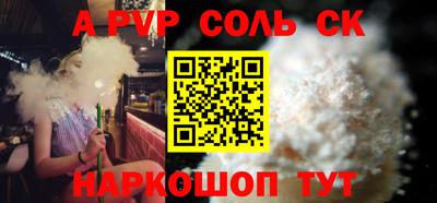 экстази Бугуруслан