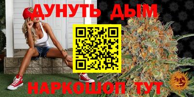 экстази Бугуруслан