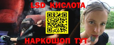 каннабис Будённовск