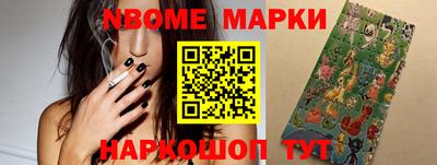 каннабис Будённовск