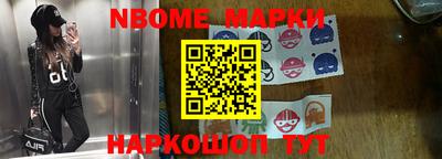 каннабис Будённовск