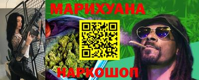 экстази Бугуруслан