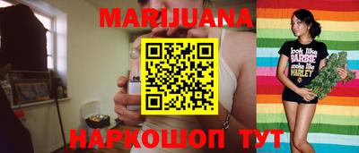 стаф Бузулук