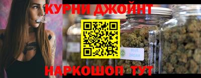 стаф Бузулук