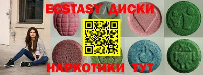 каннабис Будённовск