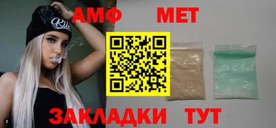 стаф Бузулук