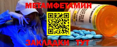 синтетический гашиш Каменск-Уральский