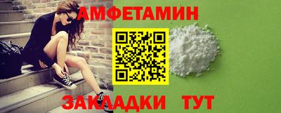 экстази Бугуруслан