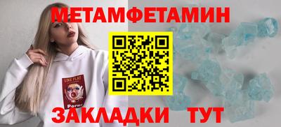MDMA Каменск-Шахтинский