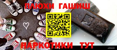 стаф Бузулук