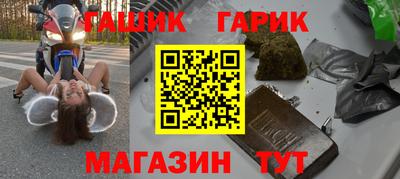стаф Бузулук