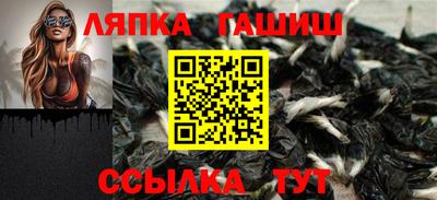 экстази Бугуруслан