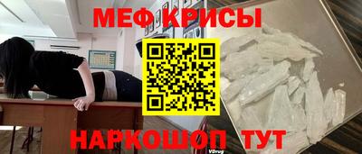 экстази Бугуруслан