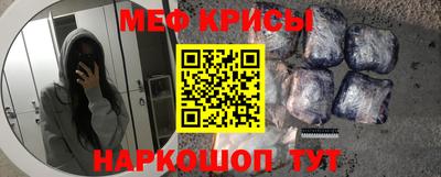 стаф Бузулук
